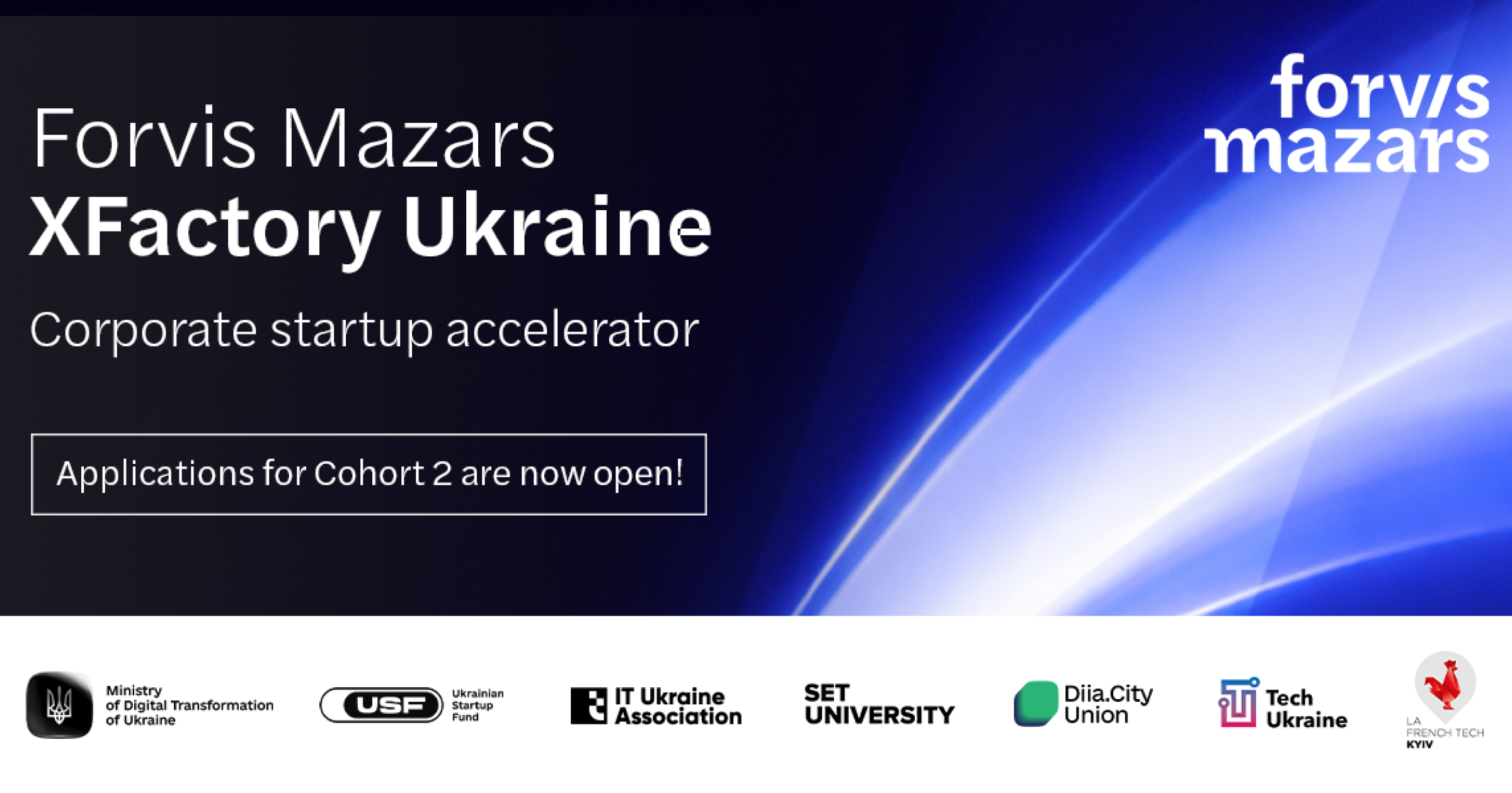Стартував відбір заявок на акселераційну програму XFactory Ukraine